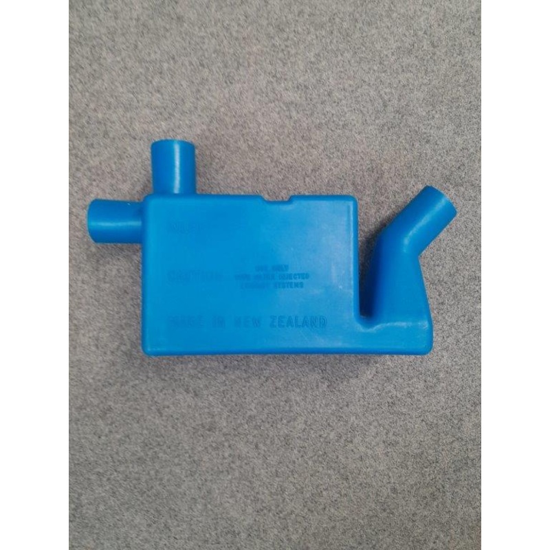 Exhaust Water Lock 50mm #DRD-016