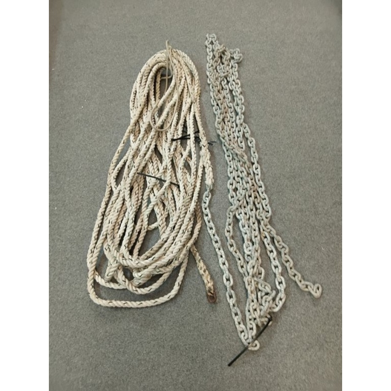 40m Anchor Warp and Chain (Used)  #NAE-008