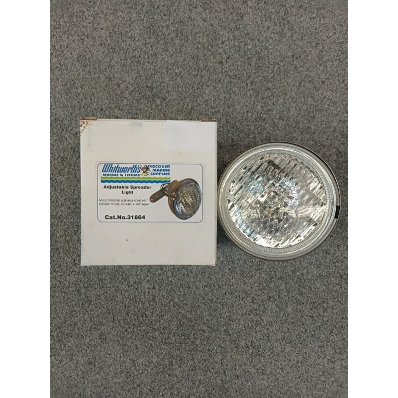 Adjustable Spreader Light 12V/55W (New)  #RFE-014