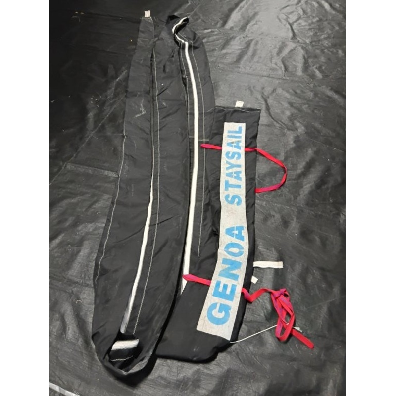 Furling Sail Bag 12m #CRAD-237