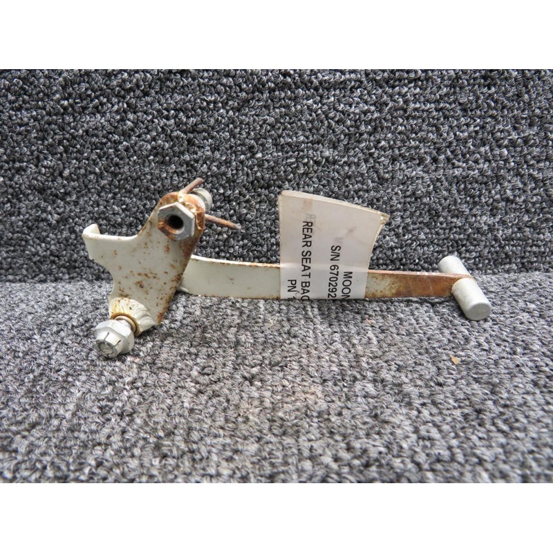 140152-1 Rear Seat Back Release Lever