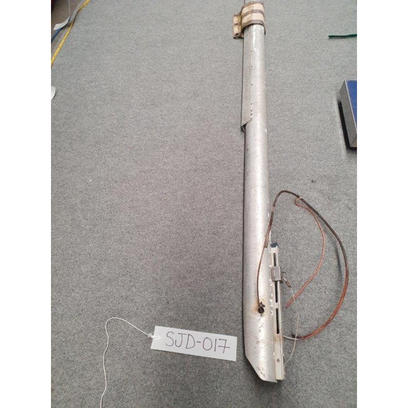 Boom (USED) #SJD-017 Length: 4.07m