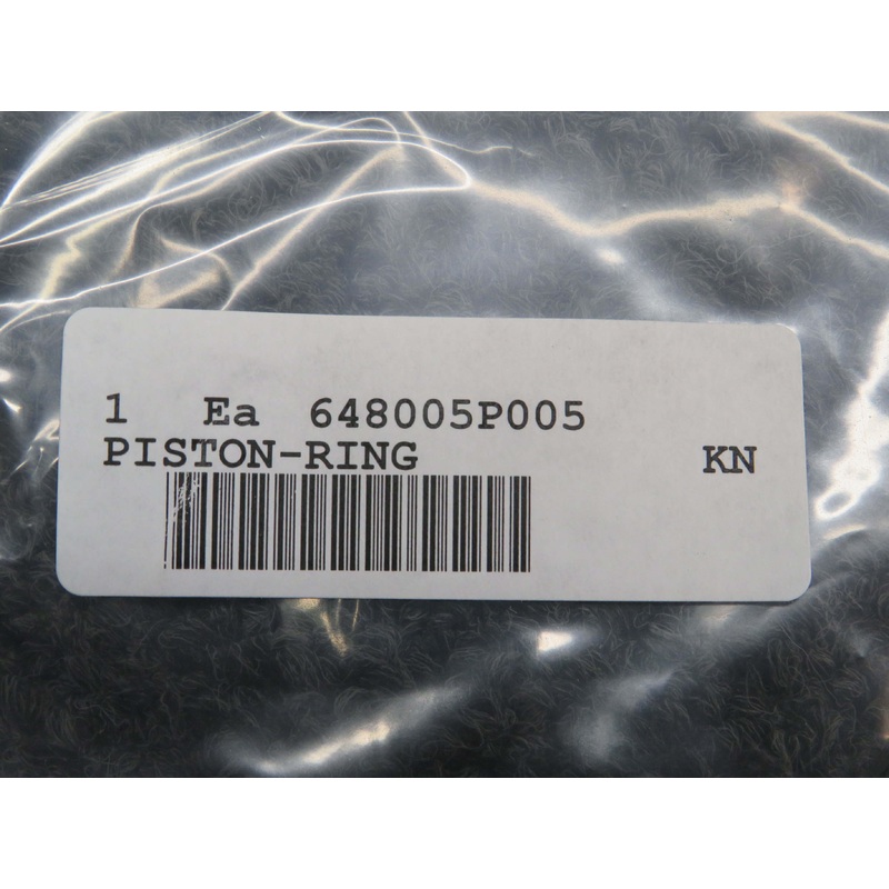 654716P005 Continental Piston Ring Set (New Old Stock)