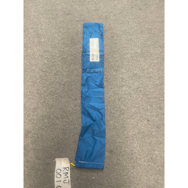 Batten Bag (Used) 1.0mtrs #RMJ-001G