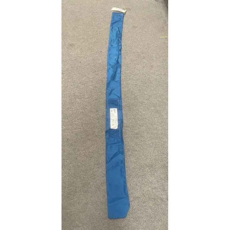 Batten Bag (Used) 1.45mtrs #RMJ-001C