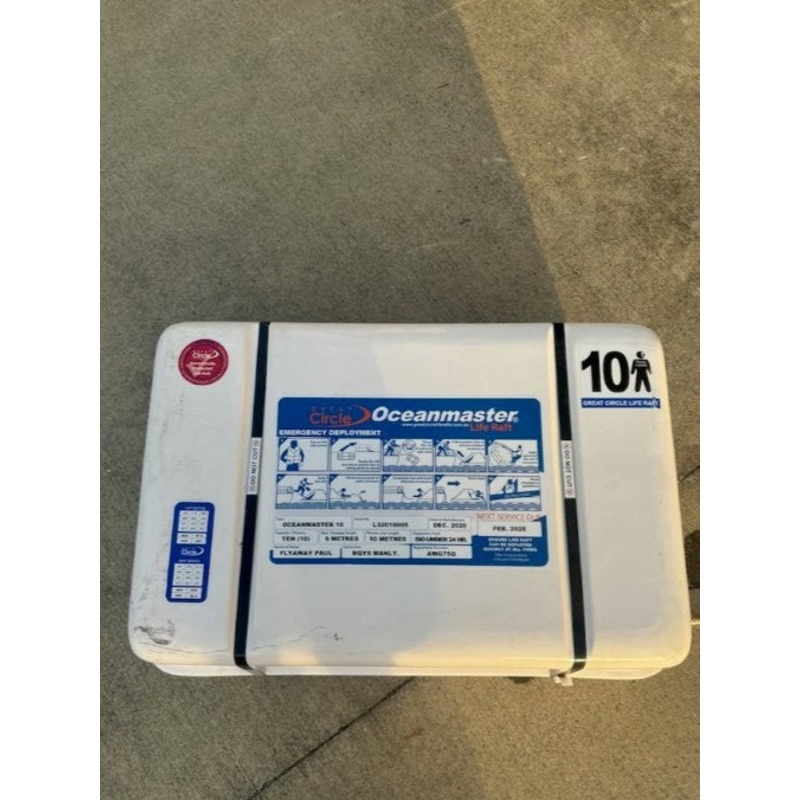 10 Passenger Life Raft Hard Pack (Used) #PWT-001
