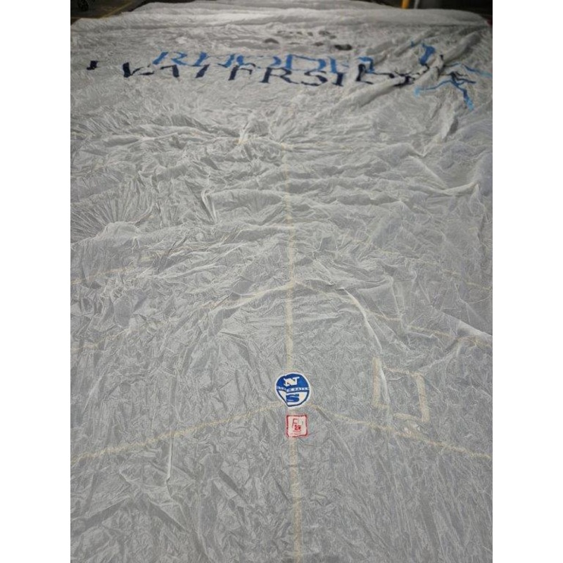 Symmetrical Spinnaker #DHM-002