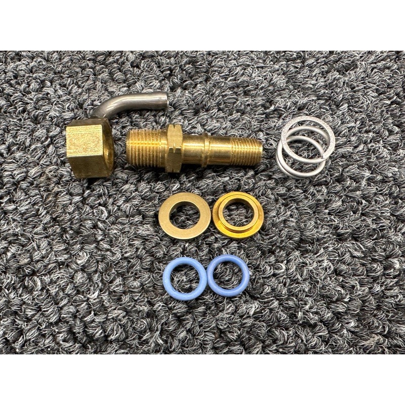 LW-10475 (Use: LW-18267) Lycoming Nozzle (New Old Stock)