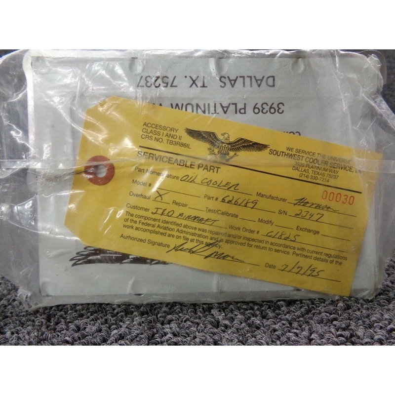 626189 Continental O-470 Oil Cooler (NEW OLD STOCK)