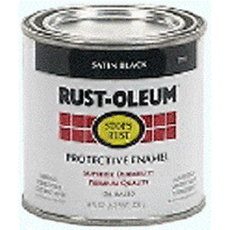 QT SATIN HUNTER GREEN ENAMEL PAINT